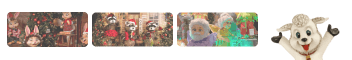 Full seasonal catalog