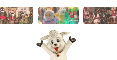 Full seasonal catalog